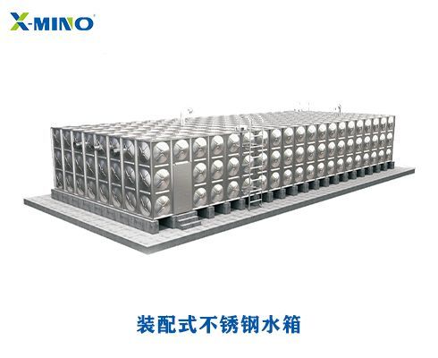 沖壓形焊接不銹鋼水箱具有那些特點？