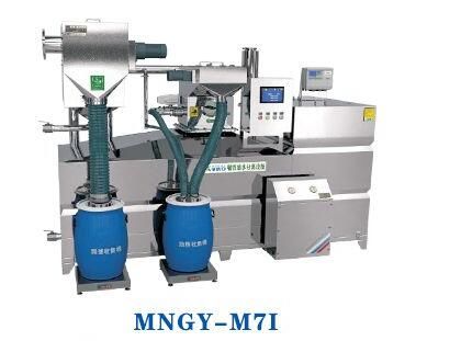 為什么要使用餐飲油水分離器？