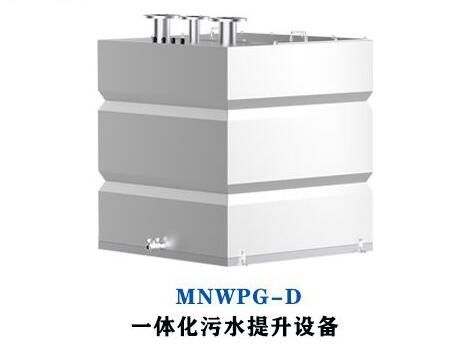 污水提升器的控制方式有哪些？