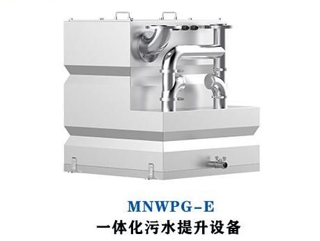 一體化污水提升器具有那些優(yōu)勢(shì)？