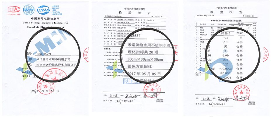 不銹鋼.jpg 不銹鋼.jpg