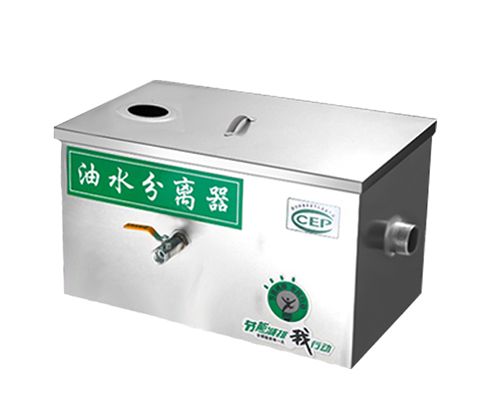 幾百人的餐飲行業(yè)應(yīng)該如何選擇餐飲油水分離器？